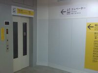 コメント:石神井公園駅のエレベーター完成
