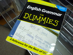 English Grammar for Dummies - 英語で英文法学習