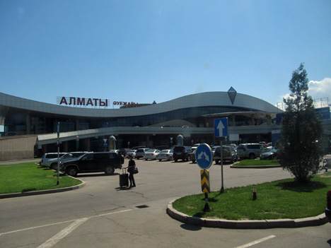 アルマティ空港