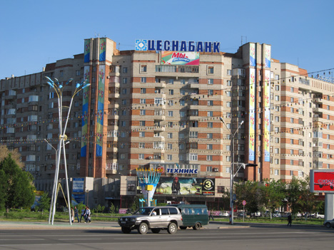 ウスト・カメノゴルスク: 巨大なマンション？