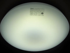 東芝 E-CORE LEDシーリングライト (LEDH93029W-LD)