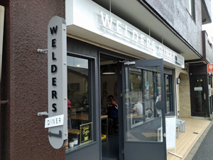 WELDERS DINER - クラフトビールとコーヒーとサンドイッチ(石神井公園/富士街道)