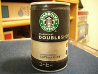 エスプレッソドッピオ-スターバックスの缶コーヒー