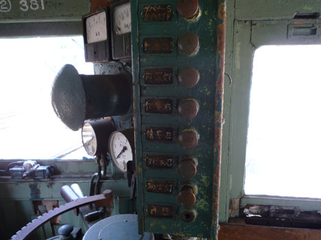 デキ1号(電気機関車)の信号ボタン