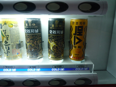 韓国のジョージア缶コーヒー