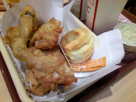 KFC:4ピーススマートバリューパック