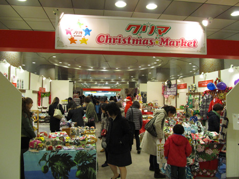 汐留のクリスマスマーケット