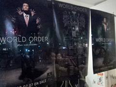 須藤元気Present's WORLD ORDER LIVE ~Beginning of the world~