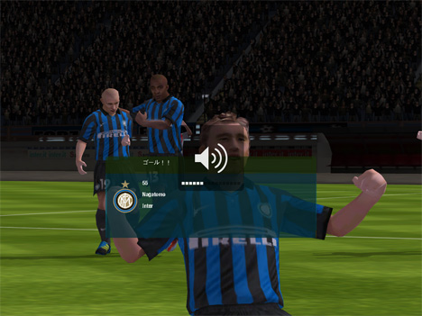FIFA 12 for iPad: インテルの長友？