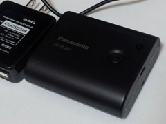Panasonic モバイルバッテリー QE-PL201-K (非常時のスマートフォン充電用)
