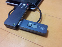 128GBのUSBメモリー (GREEN HOUSE PicoDrive J3 GH-UFD3-128GJ)