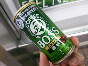 ボスグリーン(BOSS GREEN) 微糖 - トクホの缶コーヒー