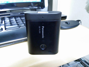 Panasonic モバイルバッテリー QE-PL202-K (LEDライト付き)