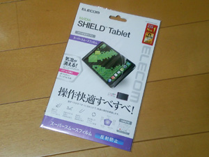 NVIDIA SHIELD Tablet用スーパースムースフィルム(ELECOM)