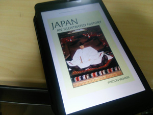 Japan: An Illustrated History(英語で日本の歴史の勉強)