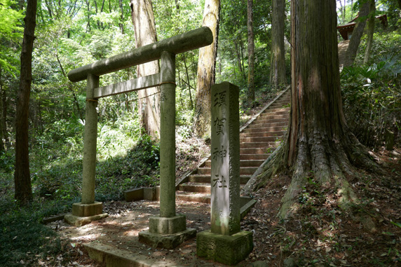 須賀神社奥の院