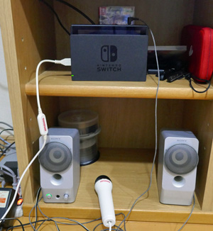 カラオケjoysound For Nintendo Switch Kunisan Jpブログ