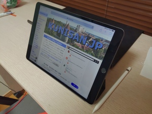 5年ぶりにiPad購入 - iPad Air(Wi-Fi64GBモデル)とApple Pencil