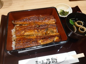 うなぎ乃助 石神井公園店