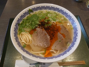 馬子禄牛肉面(神保町店)の蘭州牛肉面