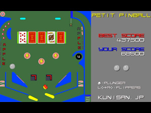 プチピンボール - プチコン4のシンプルピンボール風ゲーム