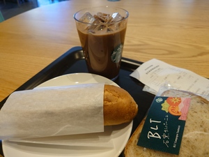 スターバックスコーヒー エミオ石神井公園店