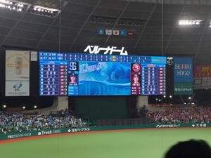 ベルーナドーム(西武ドーム)で西武x楽天戦