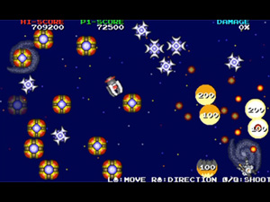 ツインスティック・チェーン・ブラスト - プチコン4で連鎖爆発のシンプルSTG