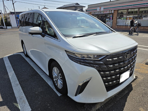 トヨタ・アルファード